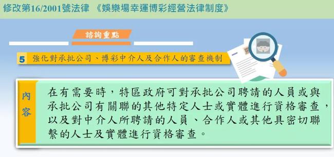 新澳门今晚必开一肖一特,定量解析解释法_ZSJ79.597网页版