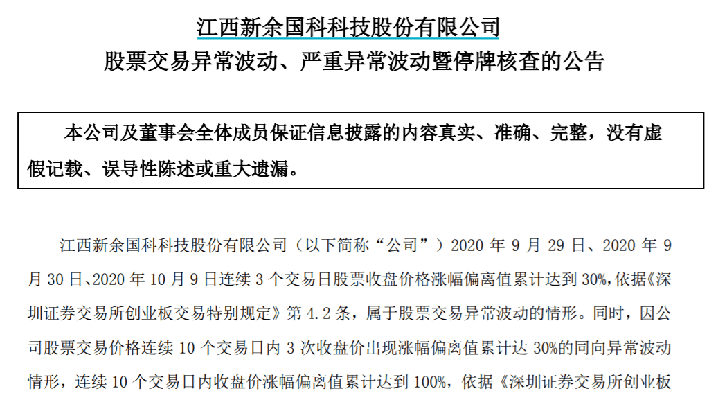 澳门天天开好彩免费资科,灵活执行方案_MMT79.697设计师版