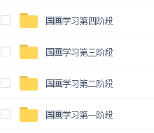 汽车及汽车配件 第516页