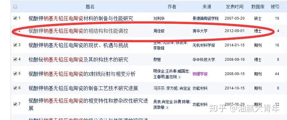 香港管家婆正版资料图一,科学依据解析_PPV79.234网络版