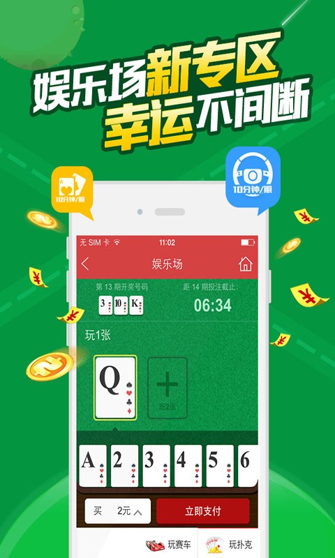 白小姐一肖一码100准,全面设计实施_YPX23.724全球版