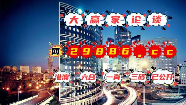 汽车饰品的销售 第460页