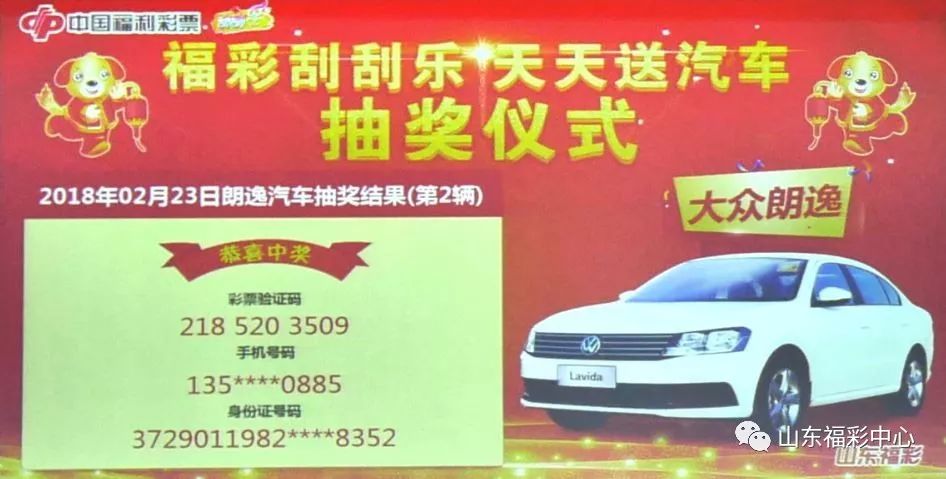 2024澳门天天开彩结果,专业数据点明方法_HAT97.465豪华款