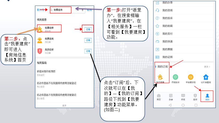 2024香港图库彩色厍图印刷图,设计规划引导方式_QFW23.696活力版
