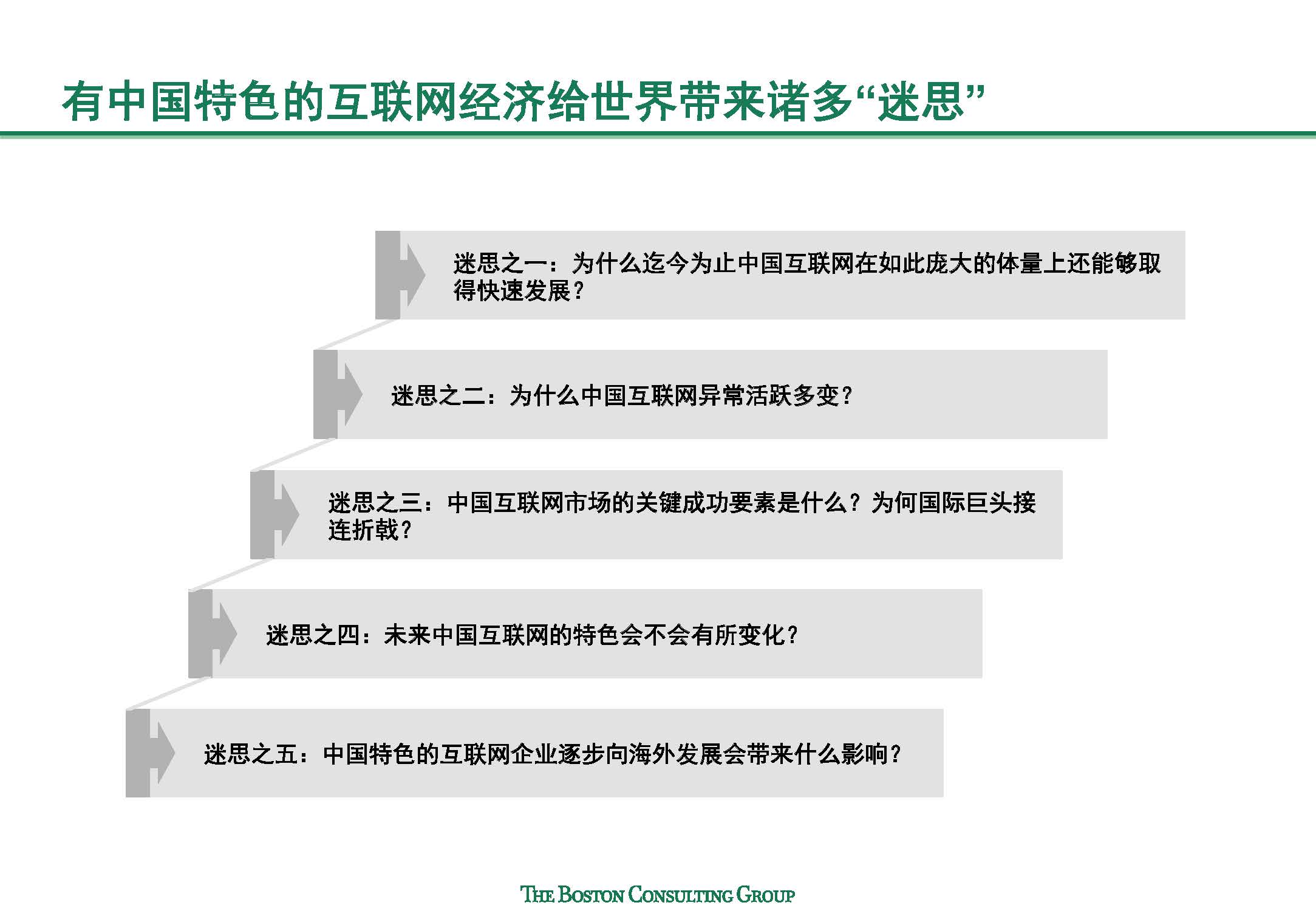 澳门2肖,最新研究解读_AGM93.170触感版