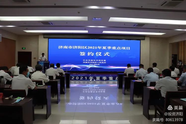 汽车及汽车配件 第452页