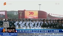 汽车及汽车配件 第450页