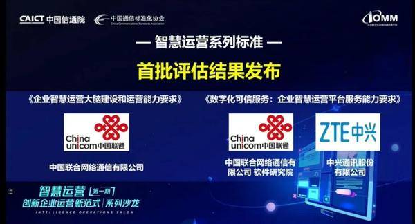 汽车及汽车配件 第444页