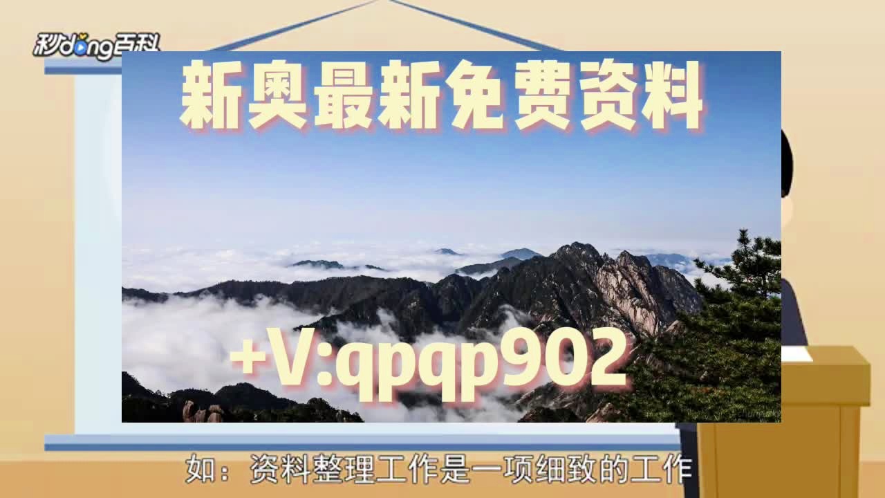 免费资料大全正版免费资料大全,互动性策略设计_BME9.671体验式版本