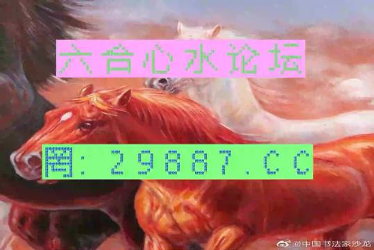 汽车饰品的销售 第405页