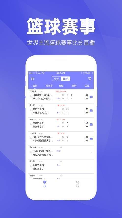汽车及汽车配件 第433页