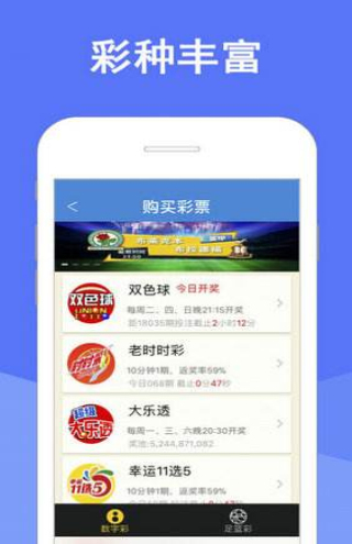 新澳门天天彩免费资料大全,电子科学与技术_BXW9.998高清晰度版