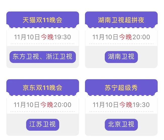 4777777现场直播开奖记录,实时分析处理_KXD9.831语音版