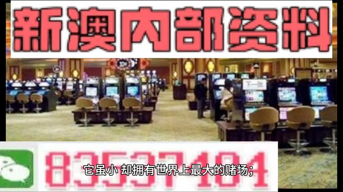 洗车服务 第430页