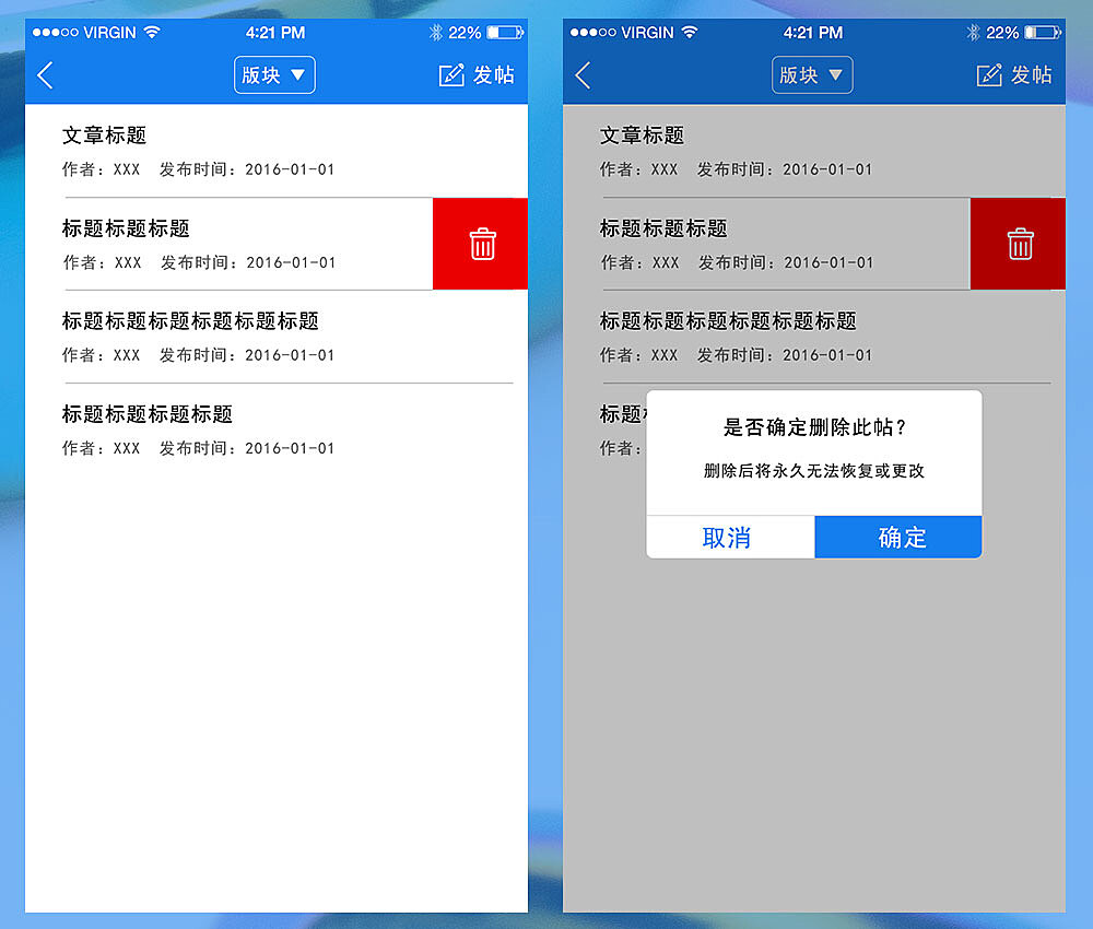 22324濠江论坛app,安全保障措施_TQY9.141后台版