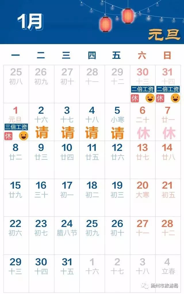 汽车饰品的销售 第389页