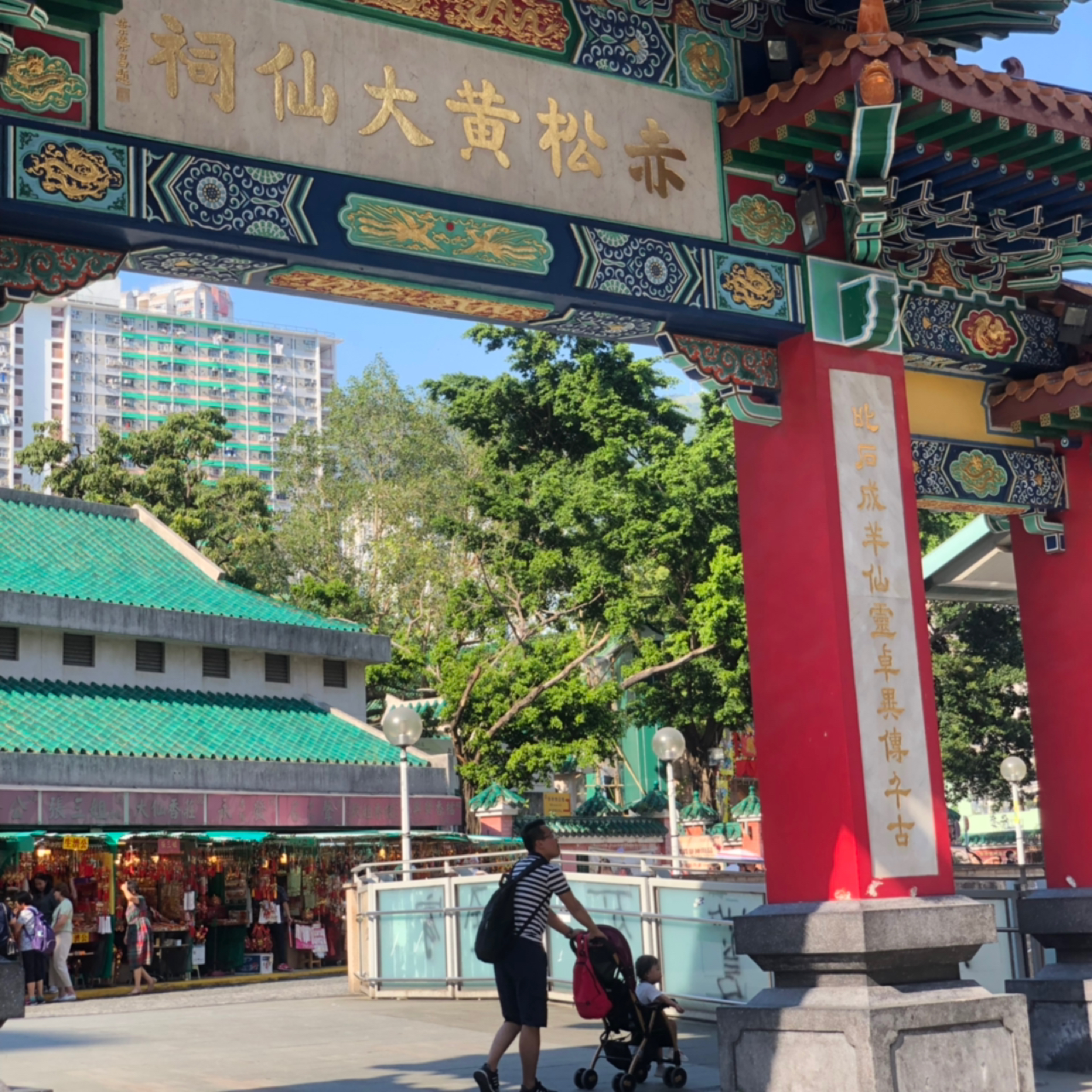 黄大仙资料一码100准,深入研究执行计划_LAF9.381学院版