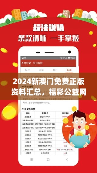 洗车服务 第418页