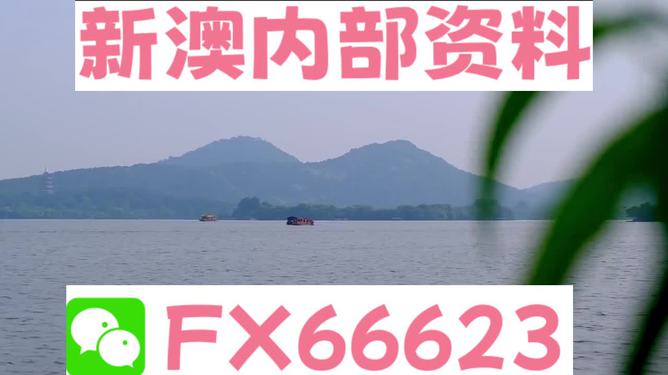 汽车及汽车配件 第396页