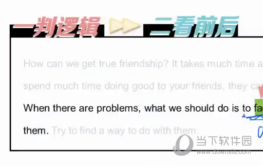 汽车及汽车配件 第393页