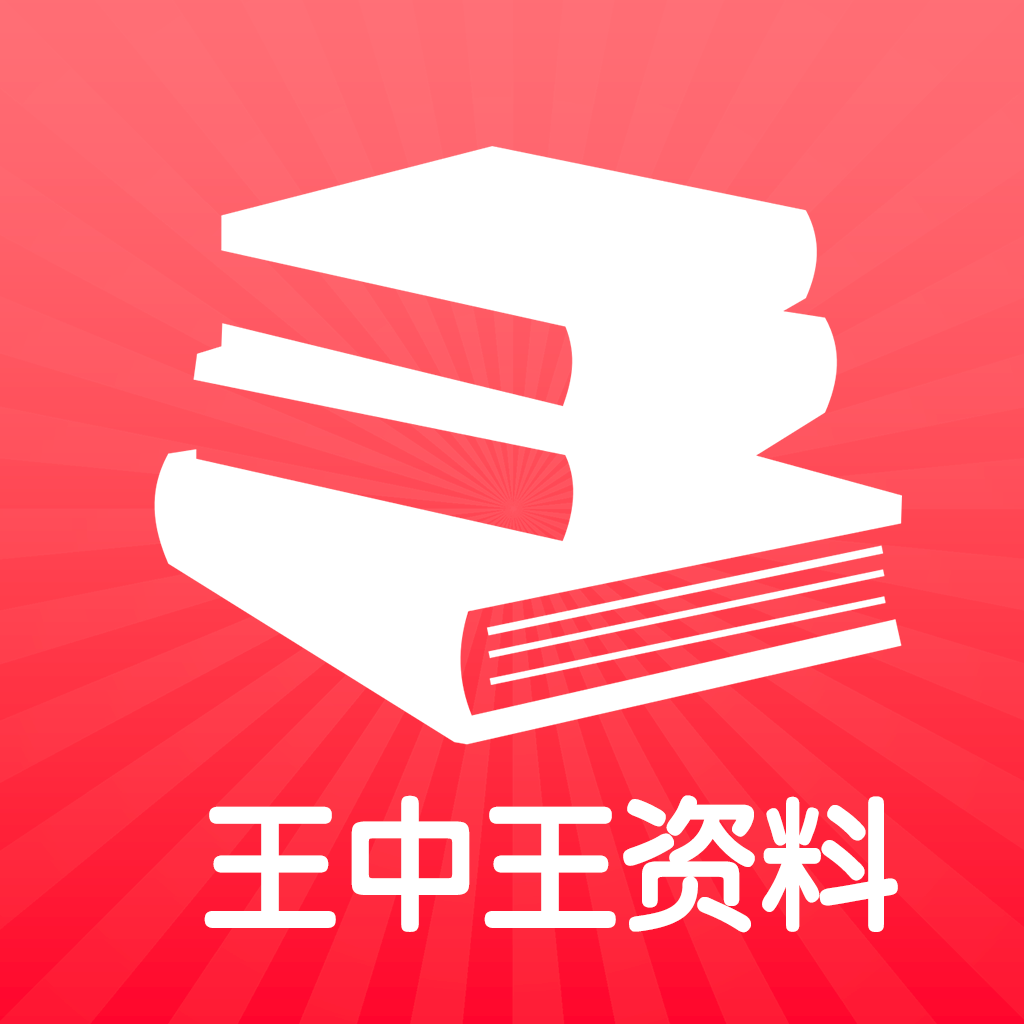 洗车服务 第414页