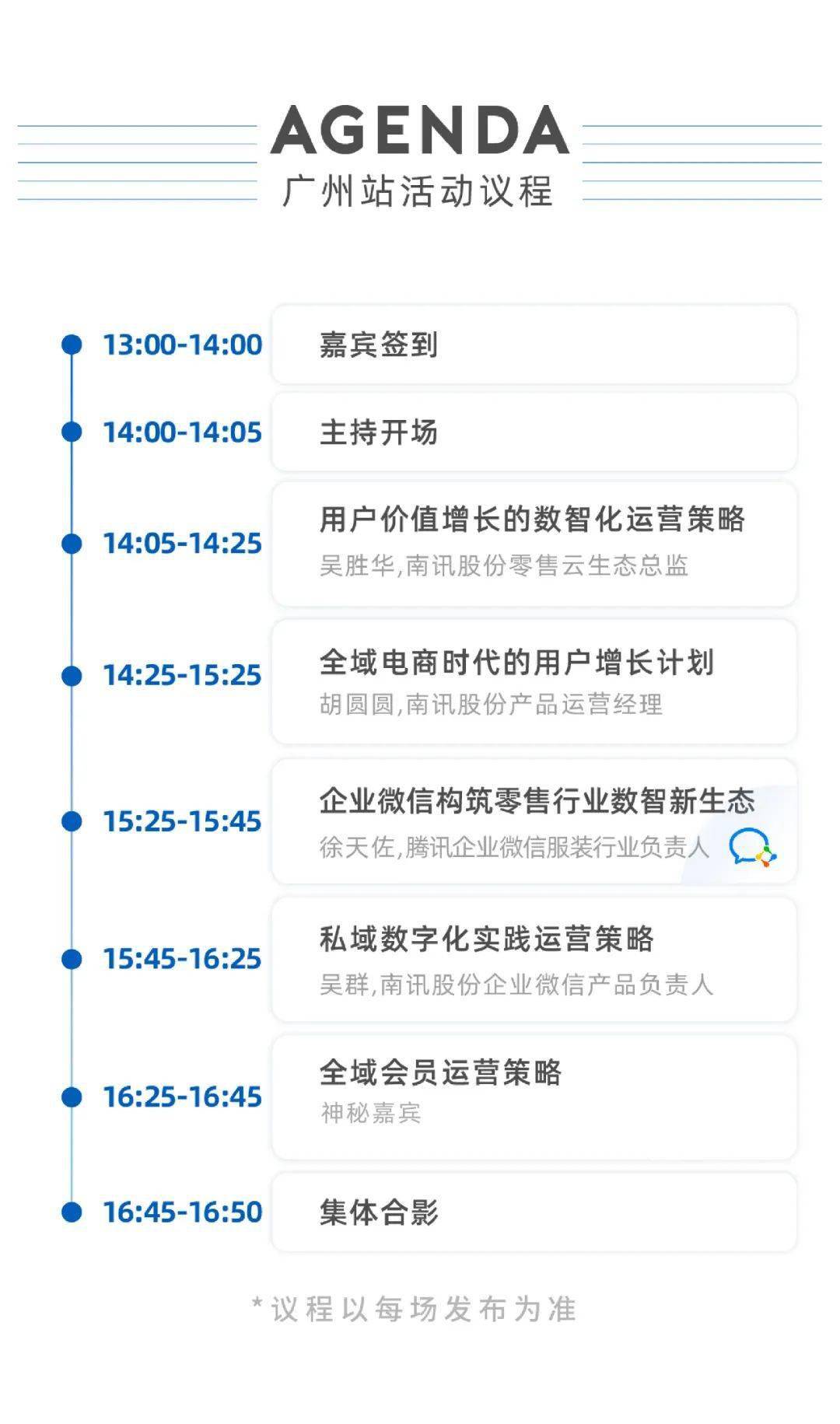 新澳门历史开奖结果近期十五期,快速解决方式指南_人工智能版86.375