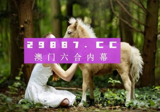 汽车饰品的销售 第373页
