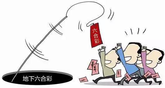 今日香港6合彩开奖结果查询,精细评估方案_全景版6.260