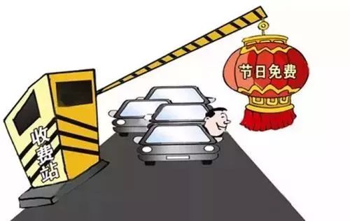 汽车及汽车配件 第385页
