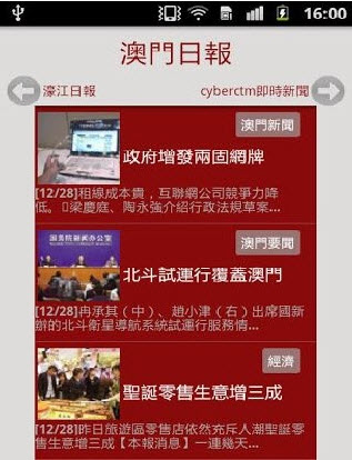 香港最准最快免费资料网,实时分析处理_纪念版62.610