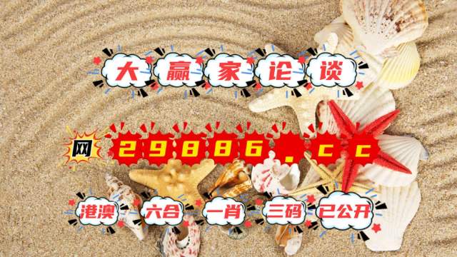 洗车服务 第402页