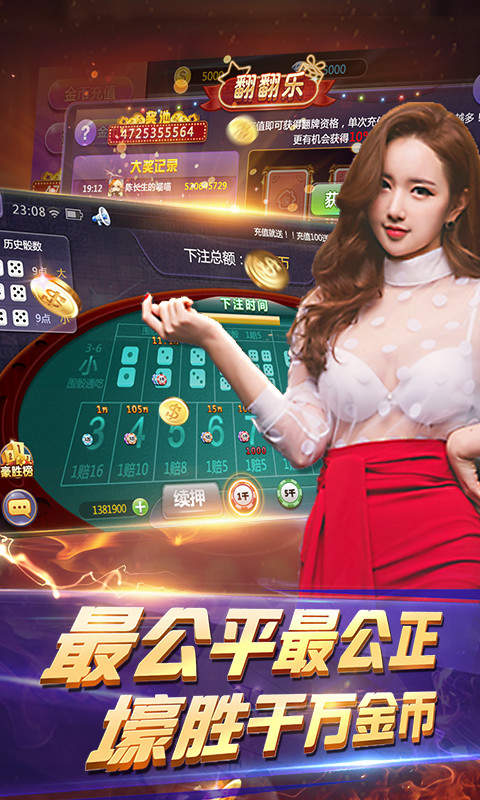 新澳门443030.com,快速处理计划_游戏版97.381