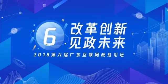 濠江论坛COm,精细化实施分析_计算机版91.547
