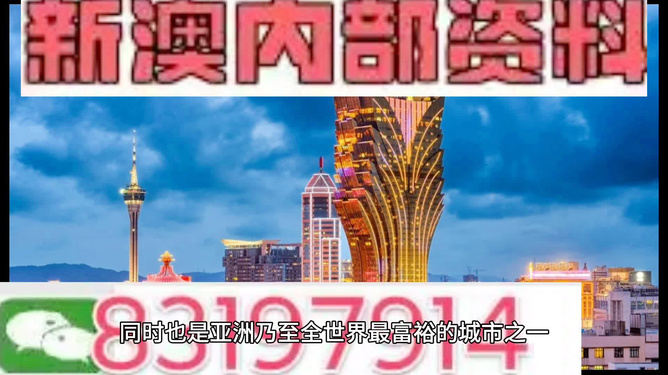 汽车及汽车配件 第381页
