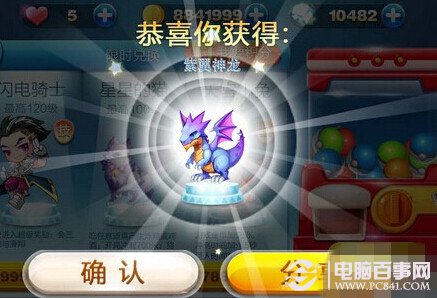 2024年香港正版资料免费大全,经典解释落实_扩展版86.816 - 科技 - 湖北金格软,策略调整改进_珍藏版62.979