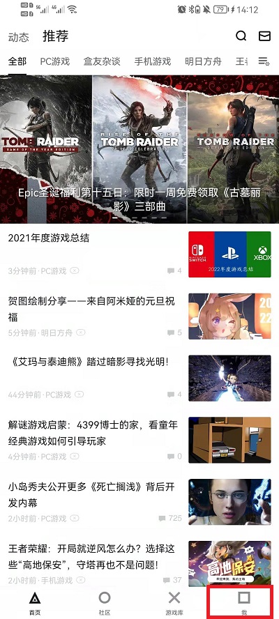 新澳门彩开奖结果今天直播视频播放2024.7.14,快速处理计划_高效版99.304