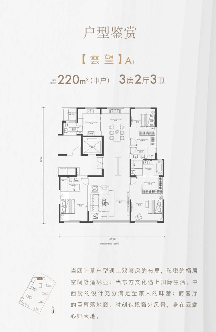 二四六内部资料期期准,全面实施策略设计_声学版53.962