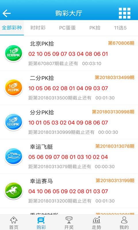 白小姐一肖一码2024年,基础拓展题目全面解答_珍贵版57.111