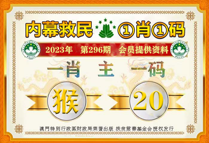 一肖一码100%。,最新数据挖解释明_艺术版30.993