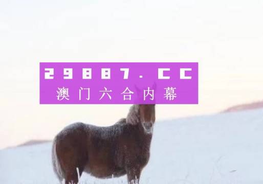 汽车饰品的销售 第361页
