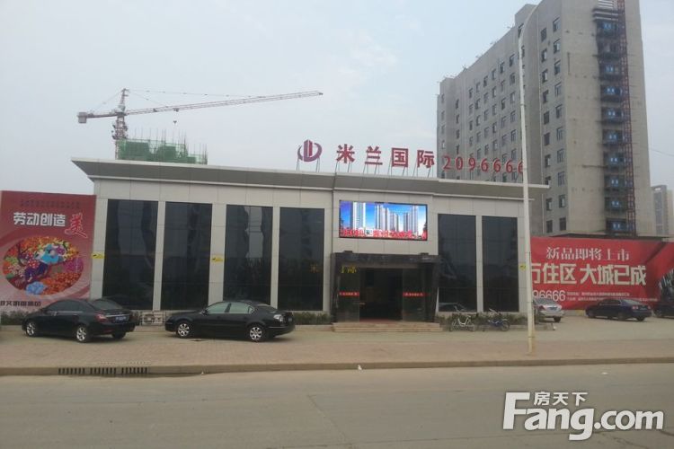 汽车及汽车配件 第376页