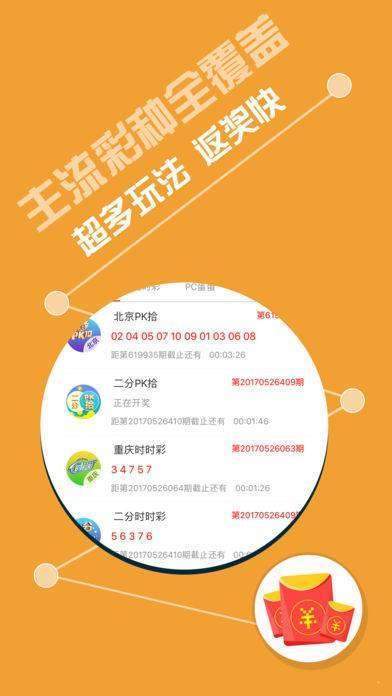 新址二四六天天彩资料246,灵活性执行方案_知识版5.216