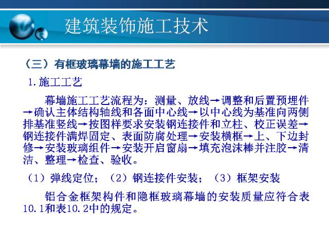 新澳门免费正版资料,快速实施解答研究_Allergo版(意为轻快)96.980