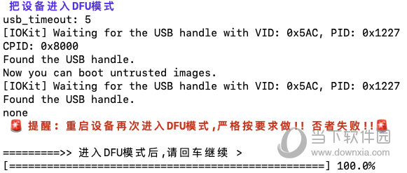 澳门六开奖结果今天开奖记录查询,高效计划实施_黑科技版38.320