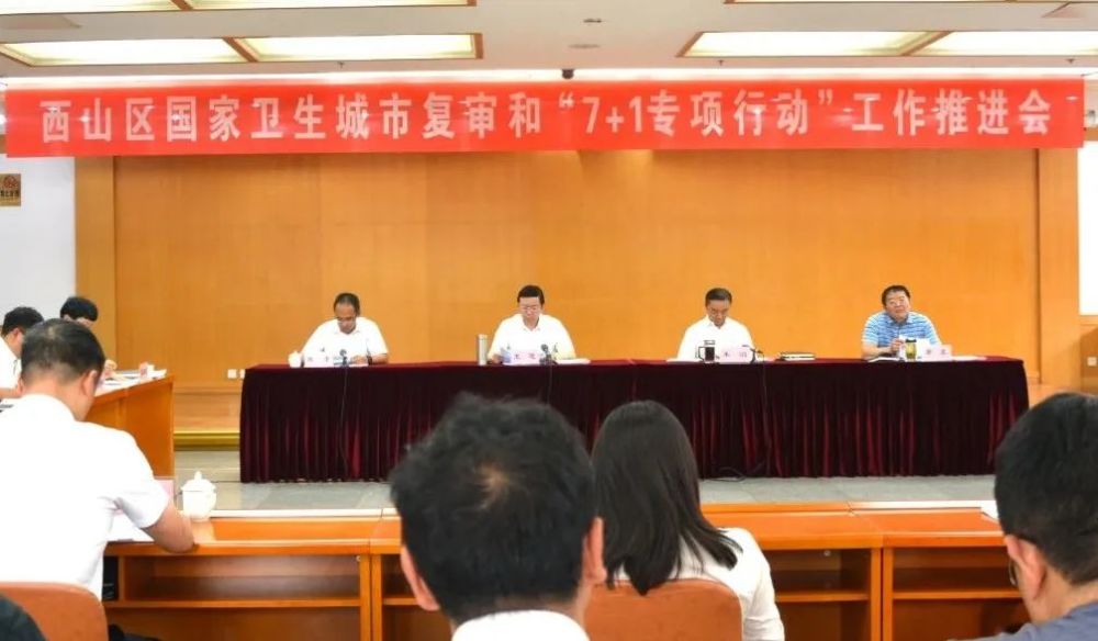 汽车饰品的销售 第358页
