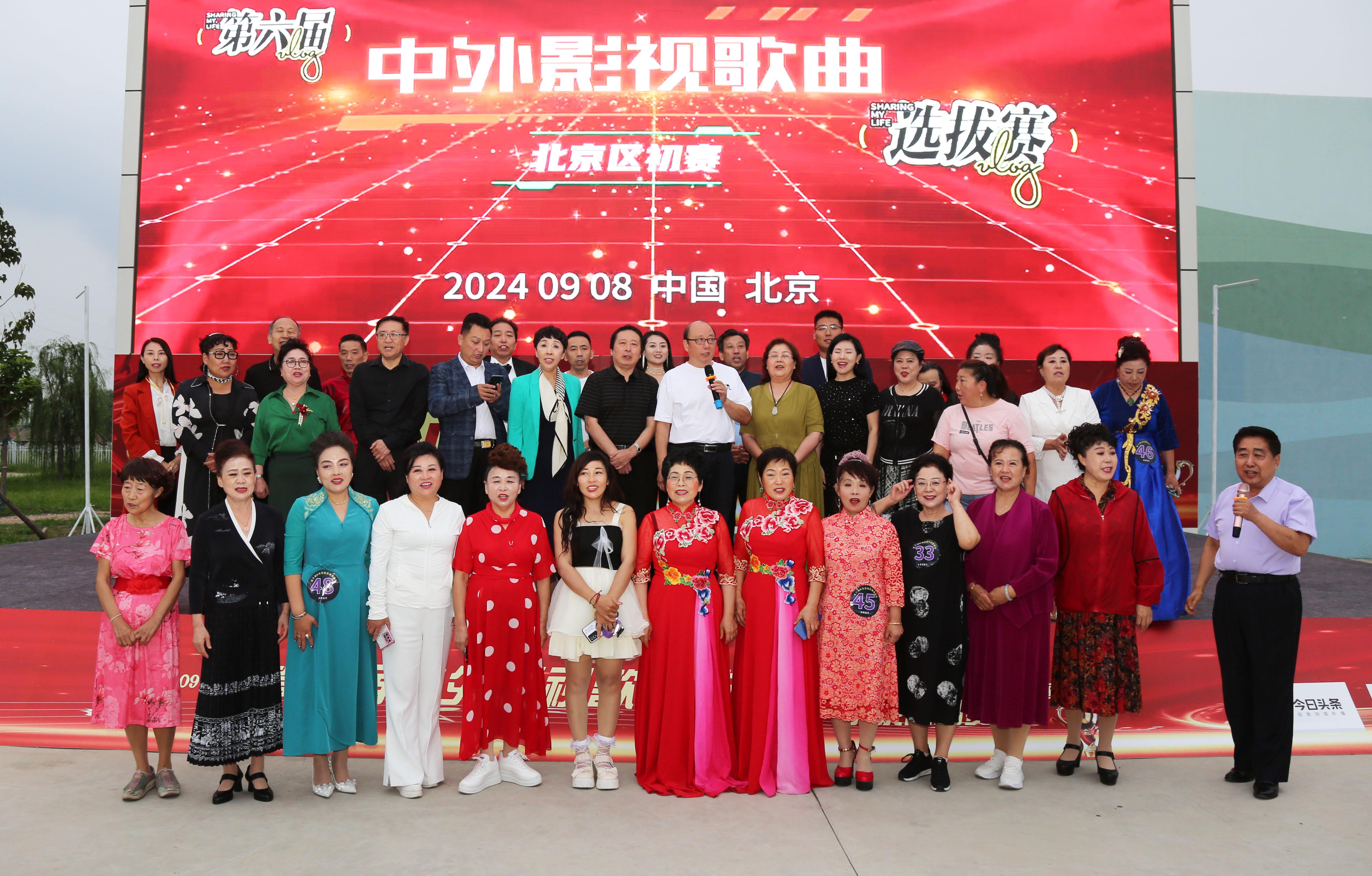 2024澳门天天开好彩大全最新消息,案例实证分析_影视版58.499