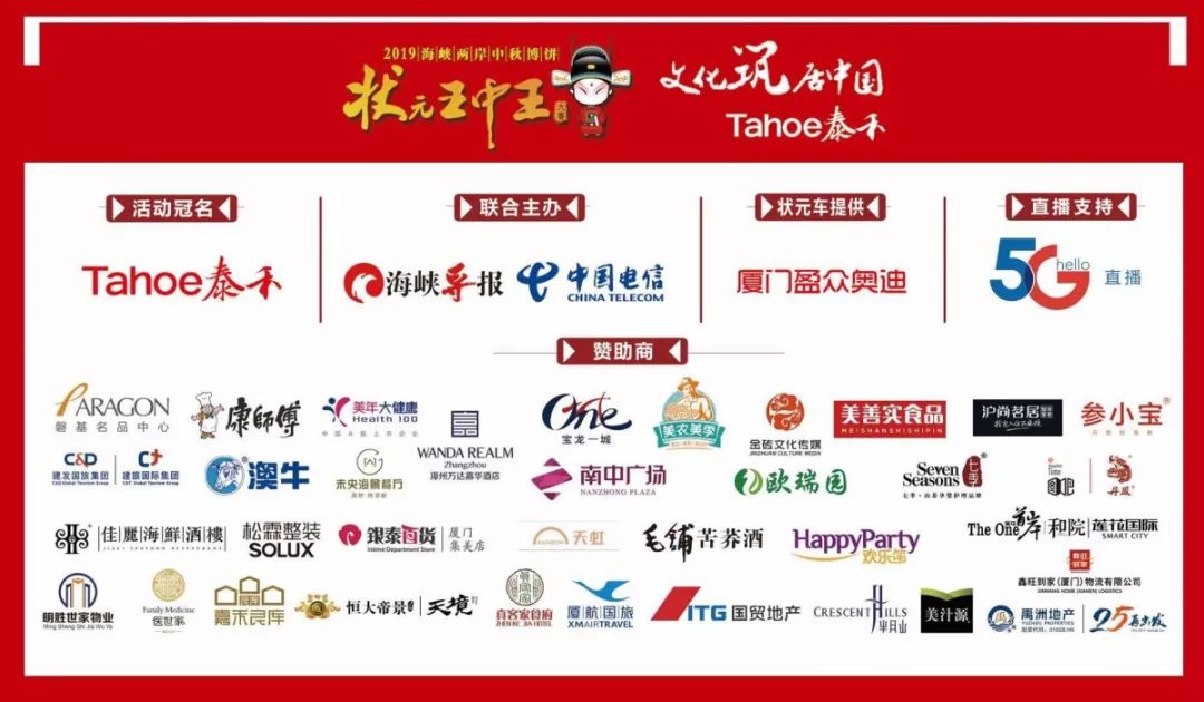 洗车服务 第390页