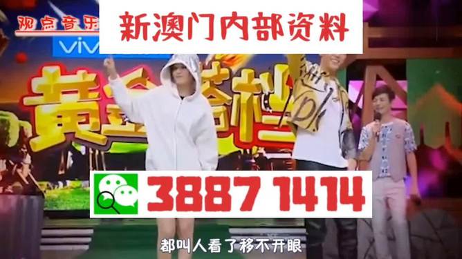 三码必中一免费一肖,具象化表达解说_视频版93.956