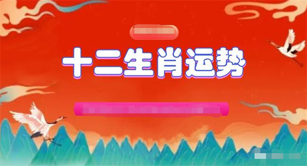 新澳门一肖一码精准资料公开,快速问题解答_加速版36.212
