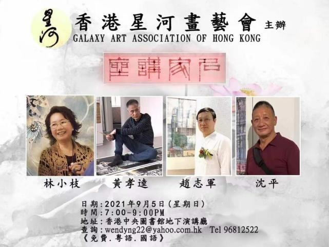 香港今期开奖结果,科学分析解释说明_紧凑版69.157